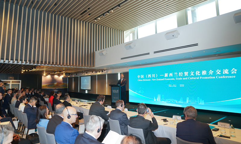 黃強(qiáng)率四川代表團(tuán)在新西蘭訪問(wèn)「相關(guān)圖片」