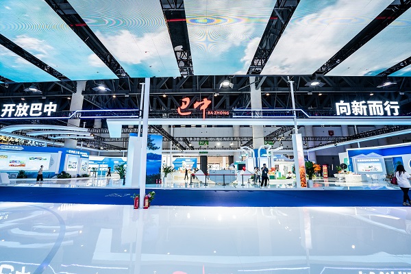 市供銷(xiāo)投資集團(tuán)成功承辦第二十屆西博會(huì)巴中參展活動(dòng)